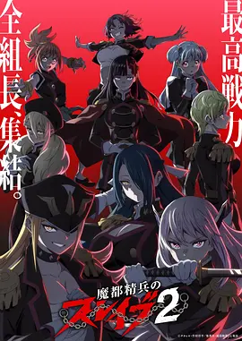 山与海之间 人文纪录片