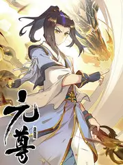 声音修理铺 音乐综艺